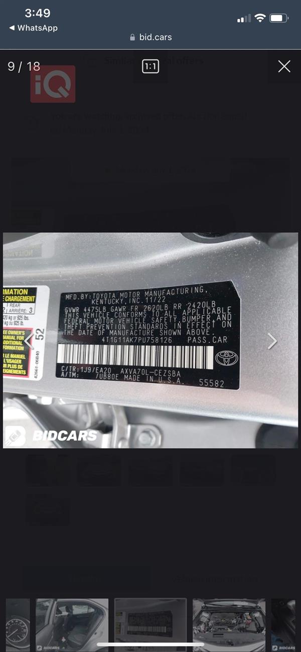 car image